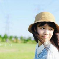 花开彼岸,与君百年