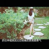 比你优秀的人还在努力,你努力有什么用。