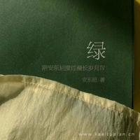 父亲卖的不仅是鞋子