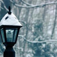 心灵深处有最爱