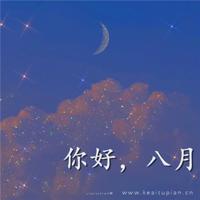 食品安全大师经典雷人语录名人经典语录