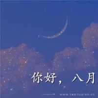 诡照片之通灵照