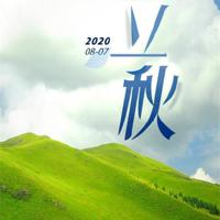 韩寒经典语录—合集篇