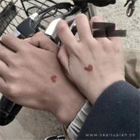 凡事，再强求一下