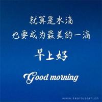 100句能笑死人的搞笑句子_100句句子