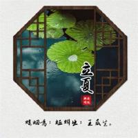 你虽有病，但我有药呀