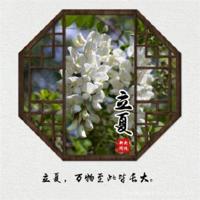 头七那诡异的开门声