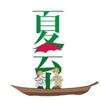 当她失去心爱的人