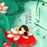 谁的青春没爱过渣男