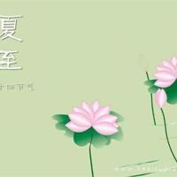 365个职业灵异故事:司机(二)