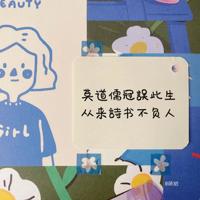 暗恋,是因为放不下的骄傲