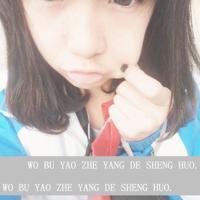 重口味鬼故事之心花开