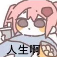 半夜拉开了窗帘,后面看见了什么