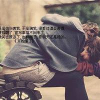 寻觅理想的婚姻