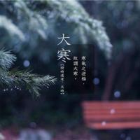 唯美伤感说说带图片