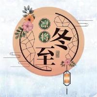 常常问自己，那么爱你为什么