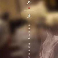 非主流个性欧美范美女图片_孤独的异乡人