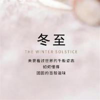 森系女孩唯美素材_森系女孩的优雅姿态