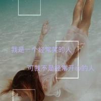 365个职业灵异故事:配镜师