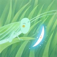 苏子熙：让你我在胸川撒野只有你能慰藉我的寂寞