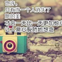走在乡间的小路上