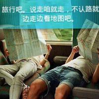 感恩开在心头的一朵花