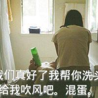 从太平间出来的女护士