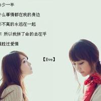 改造命运,永远是从孝顺供养父母开始的