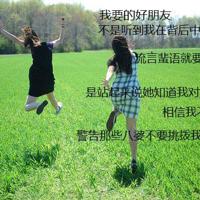 婚姻是一场你情我愿的驯养