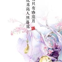 保持两个世界的完整