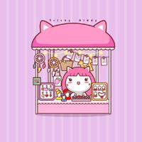 流泪的风景是谁给谁的痛