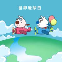 走过深山里的夏天