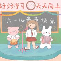 激励自己的励志名言短句集锦