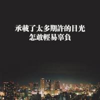 影片《我的拳王男友》广州发布会 全阵容登场讲述热血励志爱情故事