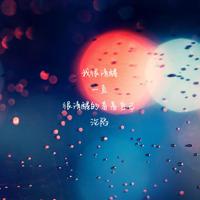 这些职场哲理你用对了吗