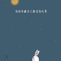 初恋像一场美梦如今我只想要踏实的生活