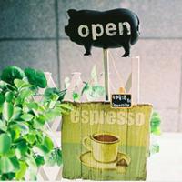 致青春的最后时光