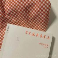 理发店tony老师什么梗 这几位发型师被誉为理发界