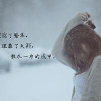 多事的夜之弃坟