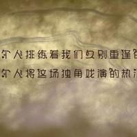 怀念那三间平房,怀念从前的日子