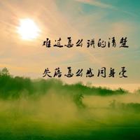 我们渐渐老去的爸妈
