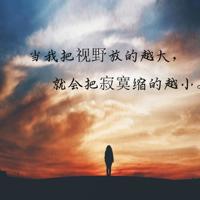 别让月晕效应害了你