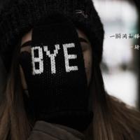 爱一个人很苦的说说心情语录:合适总是比喜欢还要重要