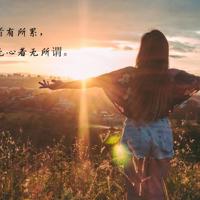 罗永浩经典语录合集-罗永浩曰“小孩打架是比发育”