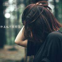 站在未来的边缘散文