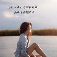 大风起兮云飞扬