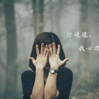 关于时间的名言，有关珍惜时间的格言警句