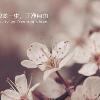 疼痛，不止是一个人