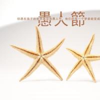 意外的礼物不要收——吸尘器