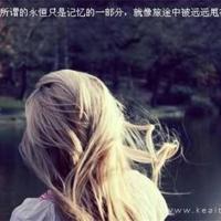 死过人的寝室